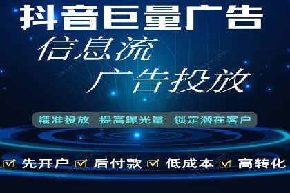 SEM托管案例分析：品牌如何快速崛起